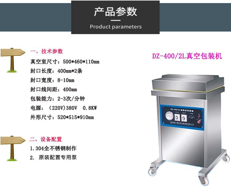 拉斯维加斯(9888)唯一官方网站