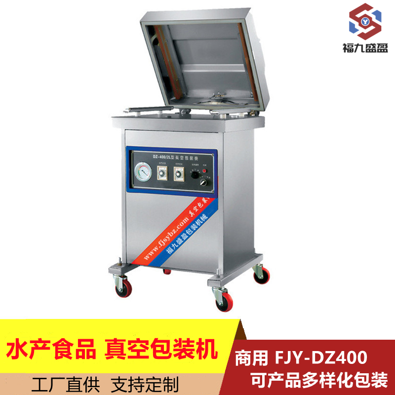 拉斯维加斯(9888)唯一官方网站