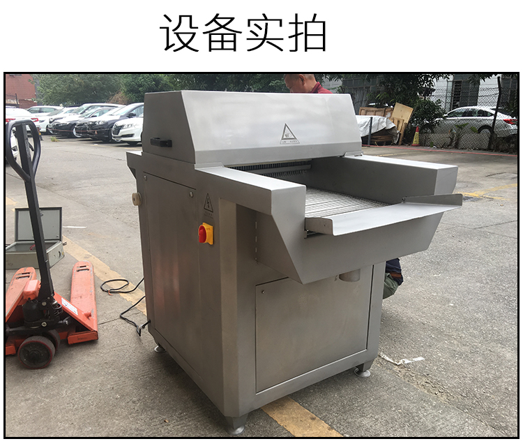 拉斯维加斯(9888)唯一官方网站