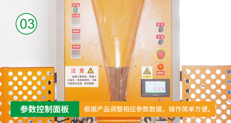 拉斯维加斯(9888)唯一官方网站