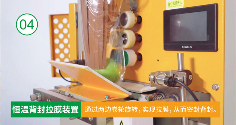 拉斯维加斯(9888)唯一官方网站