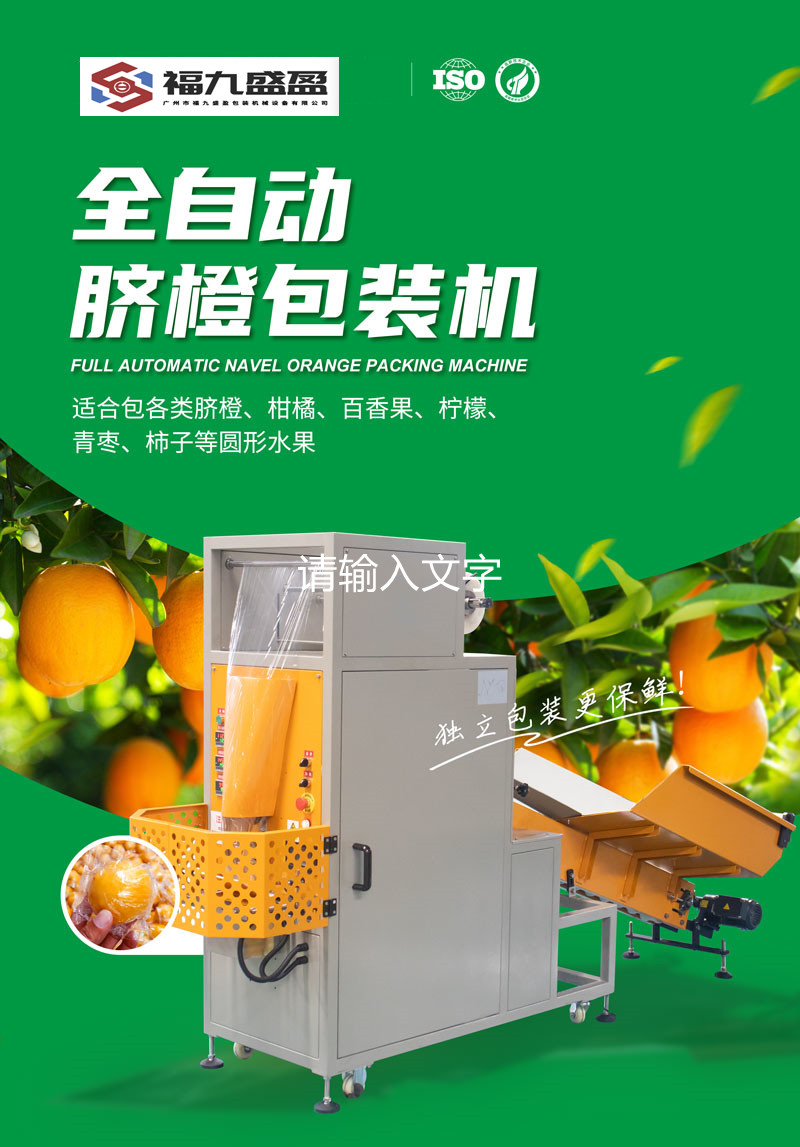 拉斯维加斯(9888)唯一官方网站