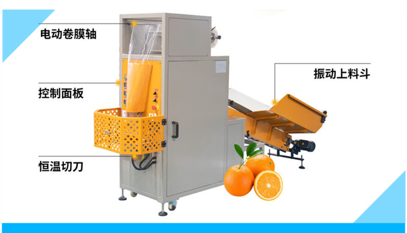 拉斯维加斯(9888)唯一官方网站