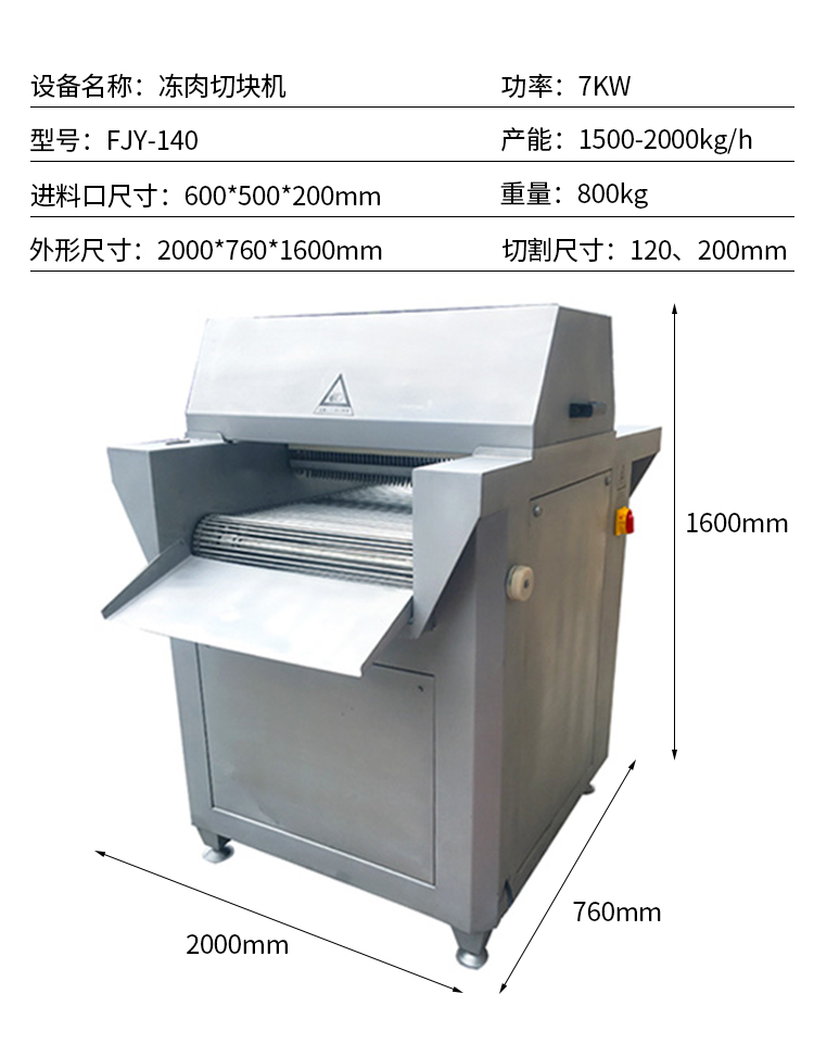 拉斯维加斯(9888)唯一官方网站