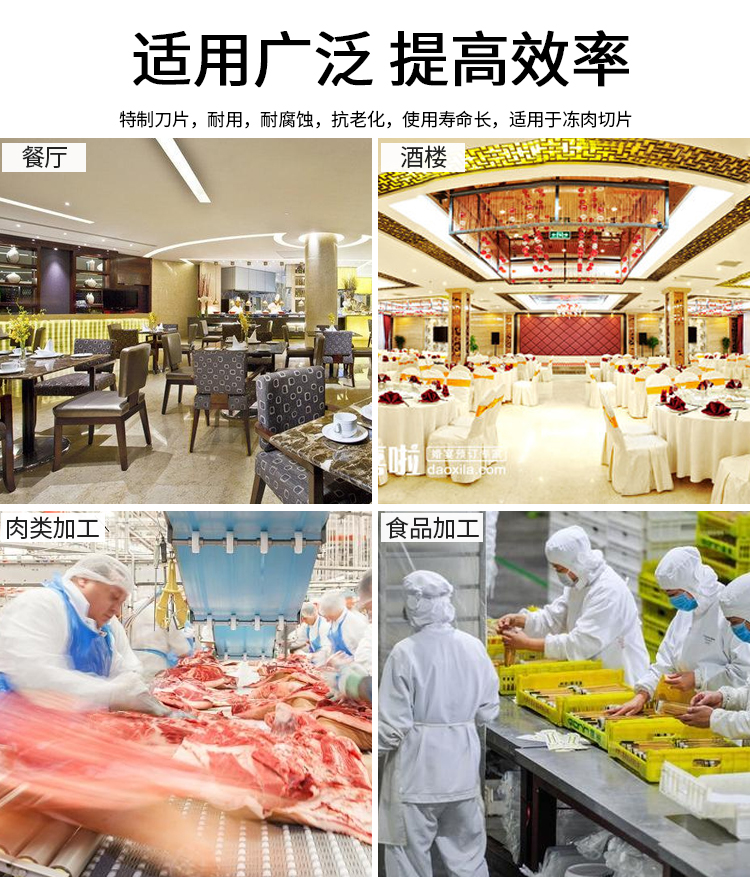 拉斯维加斯(9888)唯一官方网站