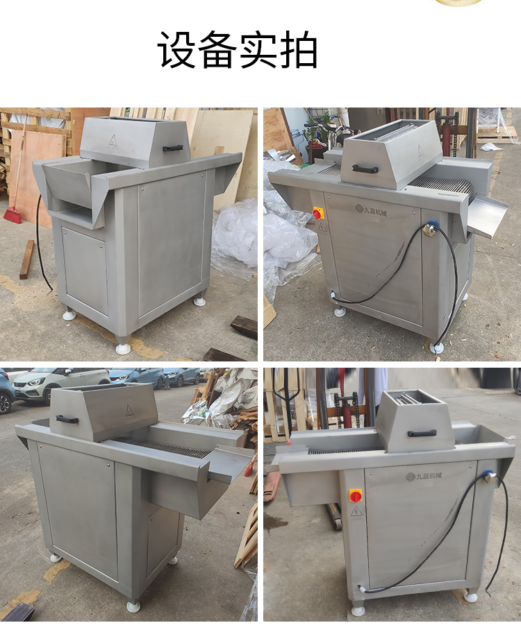 拉斯维加斯(9888)唯一官方网站