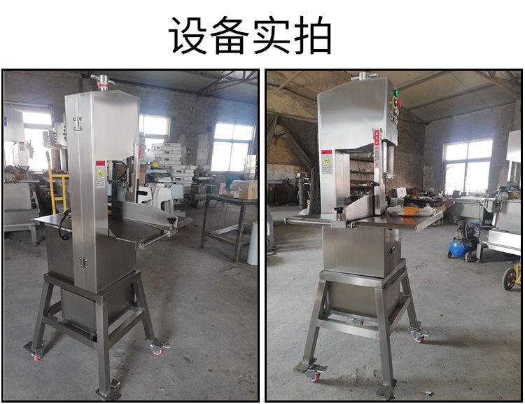 拉斯维加斯(9888)唯一官方网站