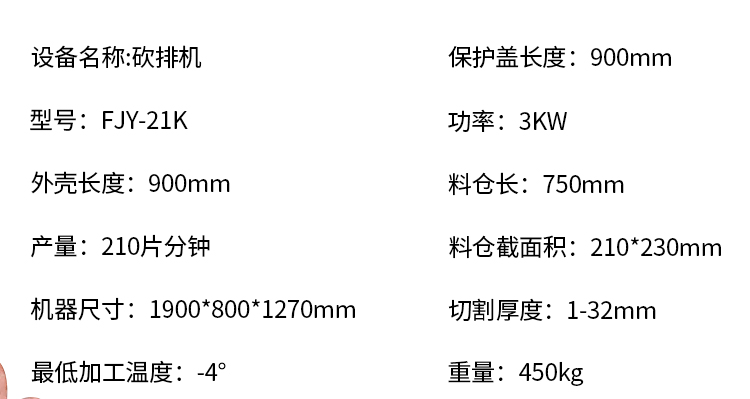 拉斯维加斯(9888)唯一官方网站