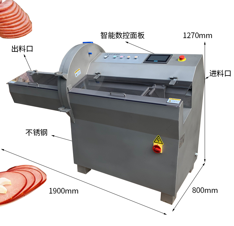 拉斯维加斯(9888)唯一官方网站