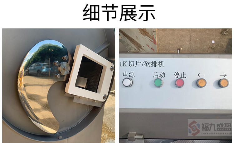 拉斯维加斯(9888)唯一官方网站