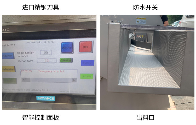 拉斯维加斯(9888)唯一官方网站