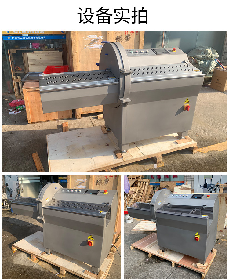 拉斯维加斯(9888)唯一官方网站