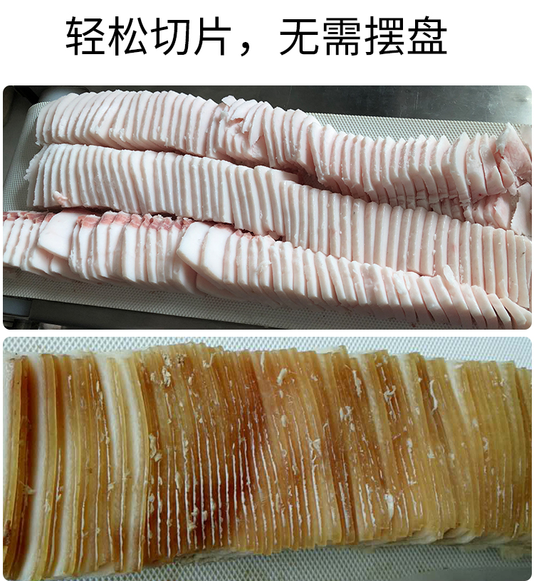 拉斯维加斯(9888)唯一官方网站