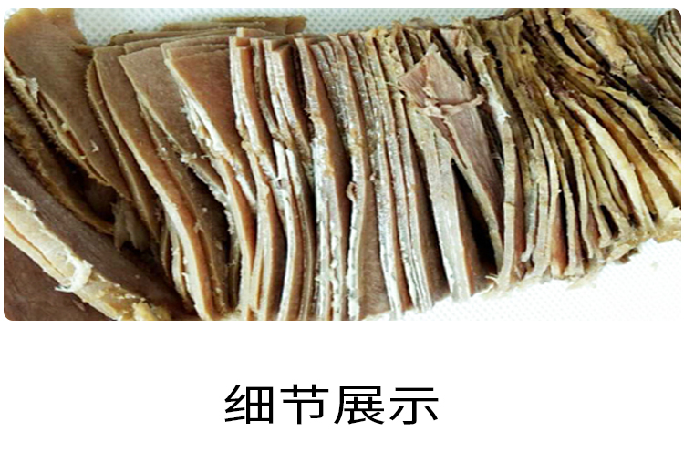 拉斯维加斯(9888)唯一官方网站