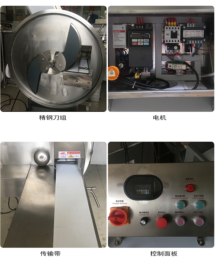 拉斯维加斯(9888)唯一官方网站