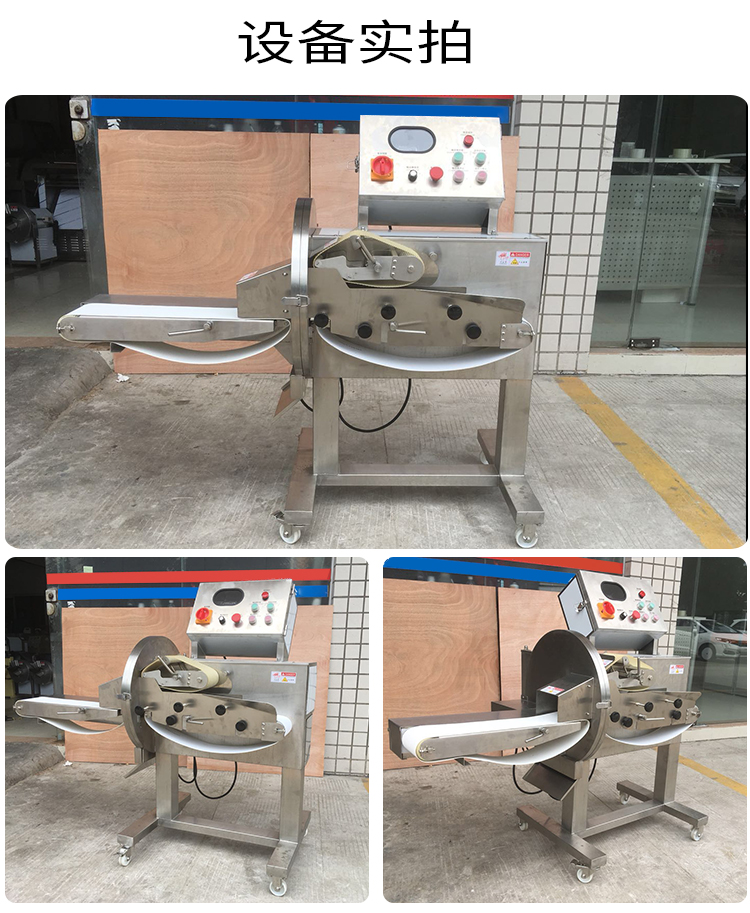 拉斯维加斯(9888)唯一官方网站