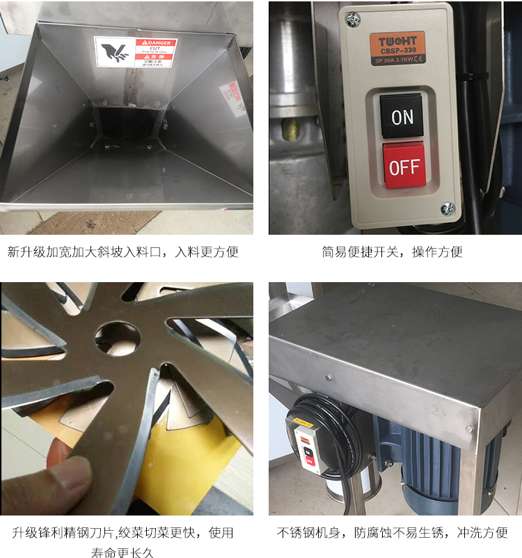 拉斯维加斯(9888)唯一官方网站