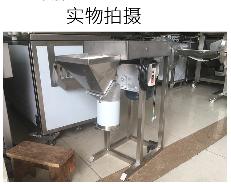 拉斯维加斯(9888)唯一官方网站