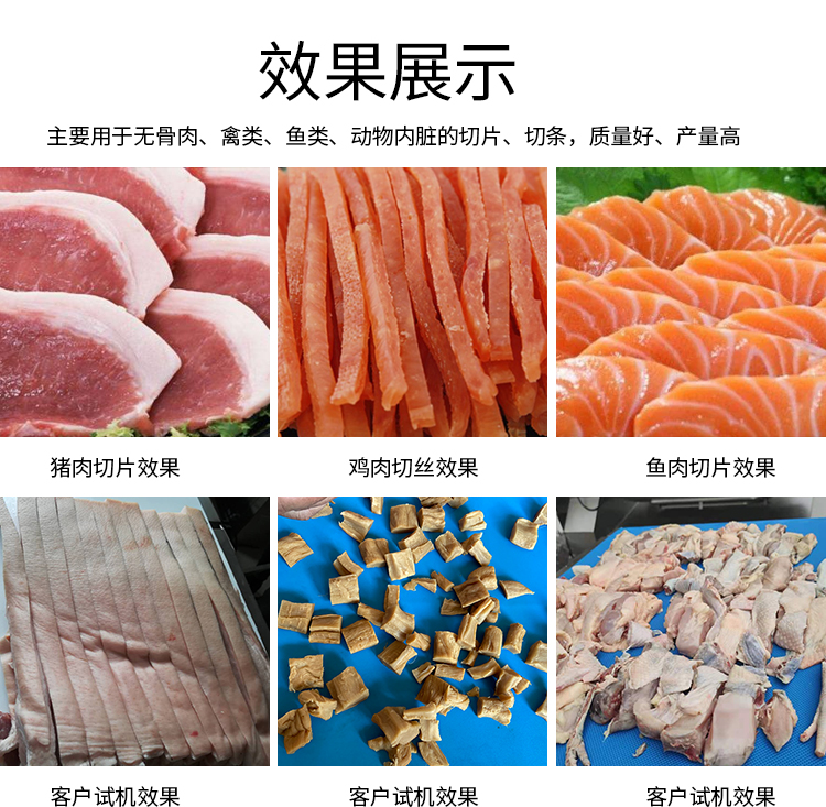 拉斯维加斯(9888)唯一官方网站