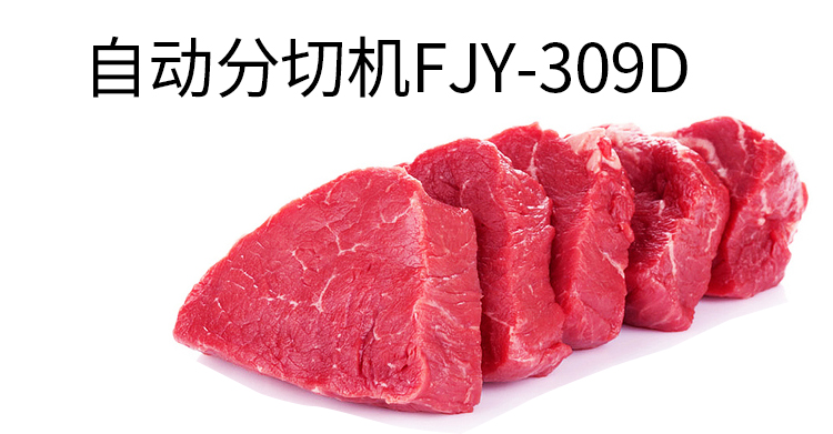 拉斯维加斯(9888)唯一官方网站