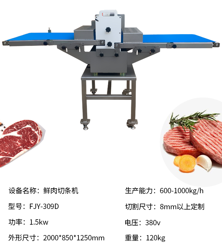 拉斯维加斯(9888)唯一官方网站