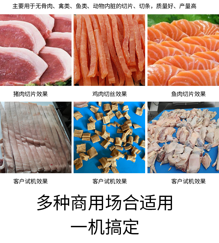 拉斯维加斯(9888)唯一官方网站