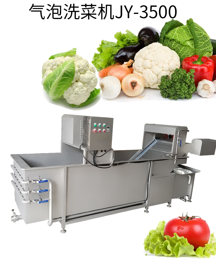 拉斯维加斯(9888)唯一官方网站