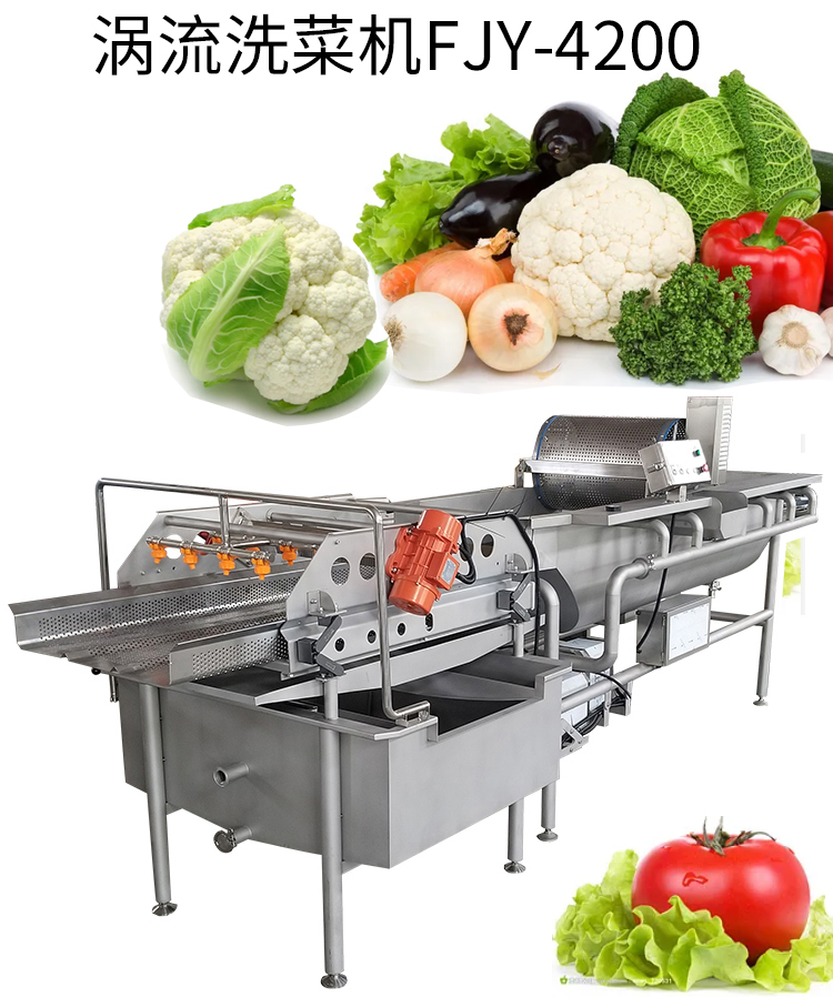 拉斯维加斯(9888)唯一官方网站