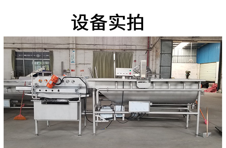 拉斯维加斯(9888)唯一官方网站