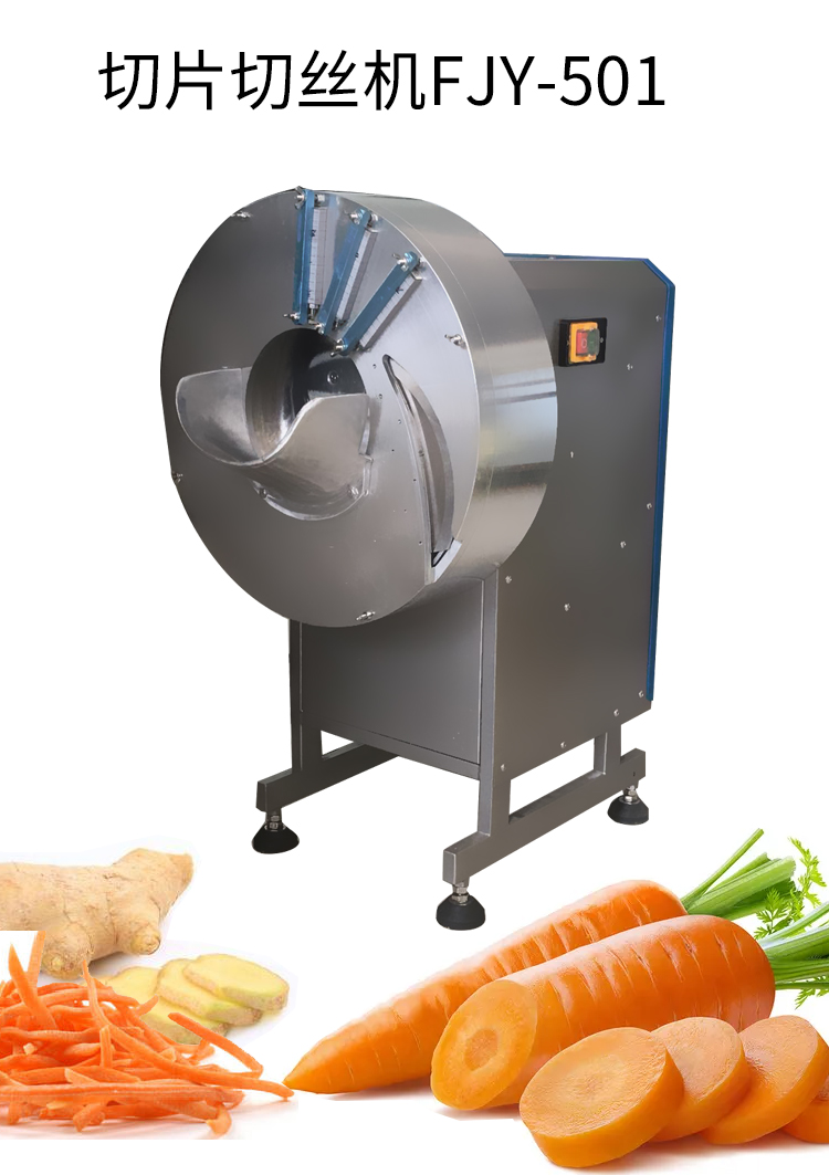 拉斯维加斯(9888)唯一官方网站