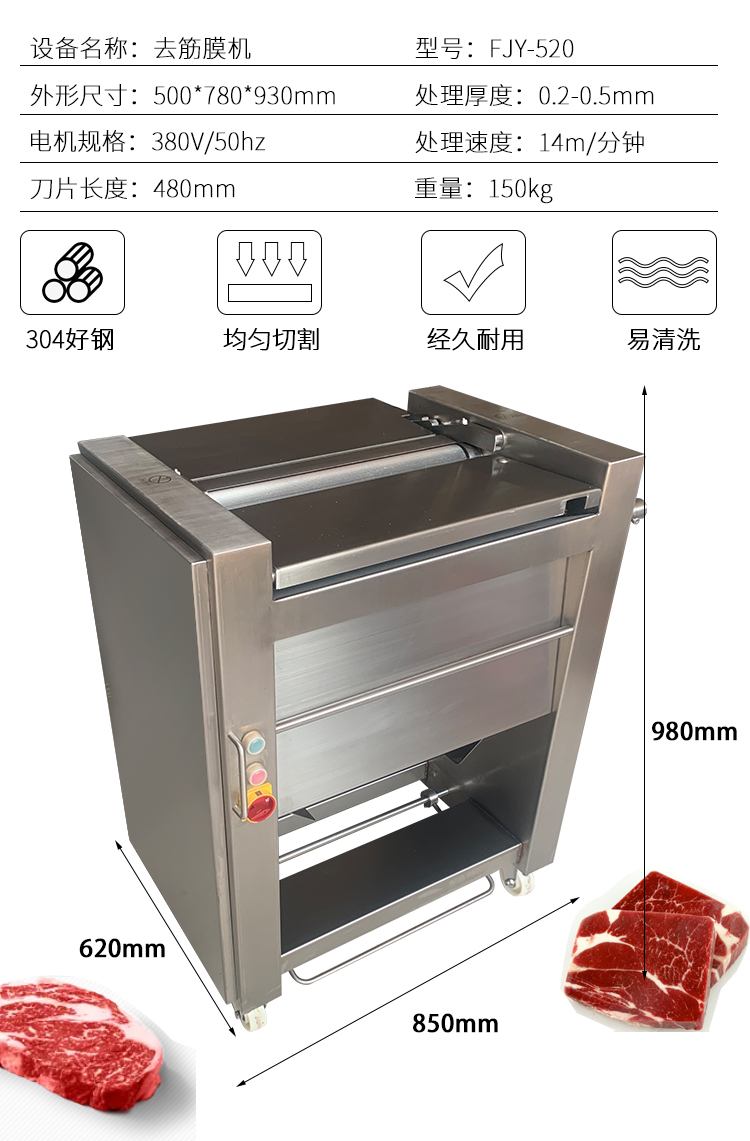 拉斯维加斯(9888)唯一官方网站