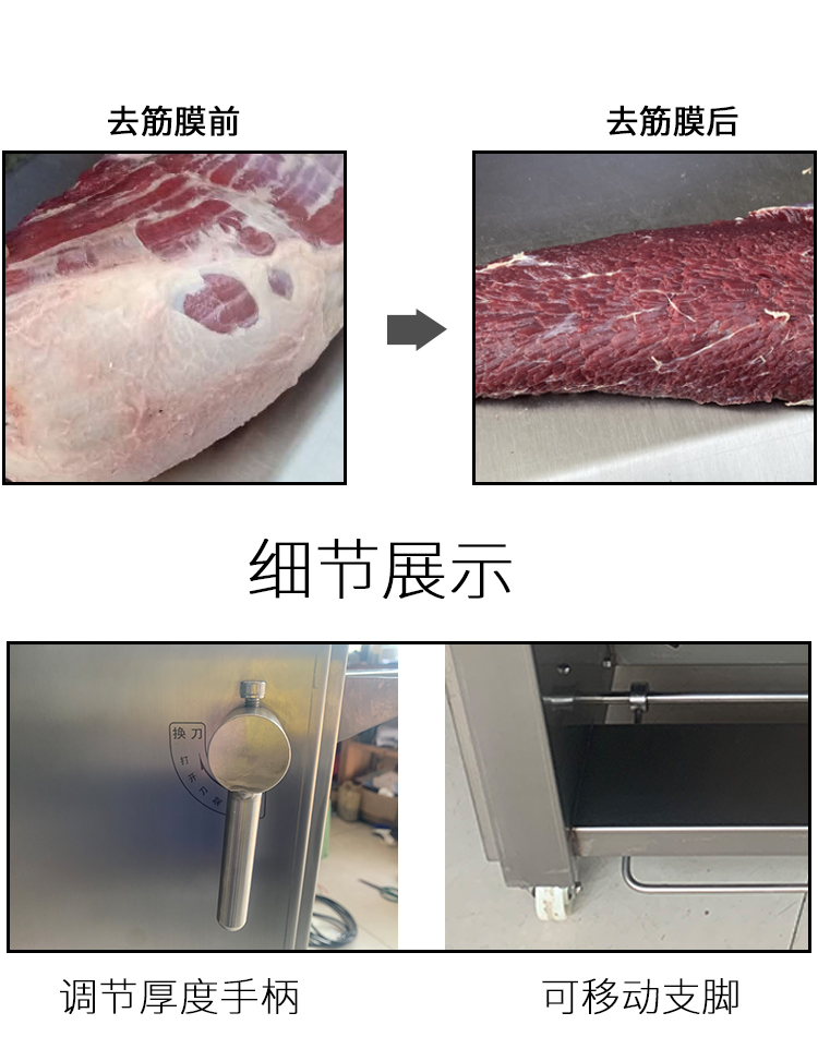 拉斯维加斯(9888)唯一官方网站