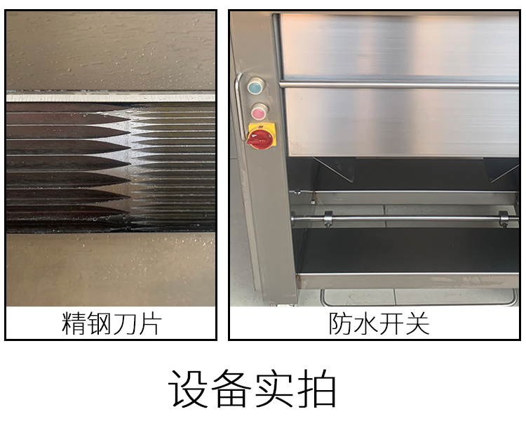 拉斯维加斯(9888)唯一官方网站