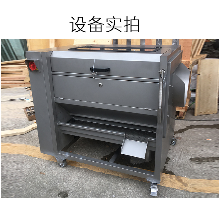 拉斯维加斯(9888)唯一官方网站