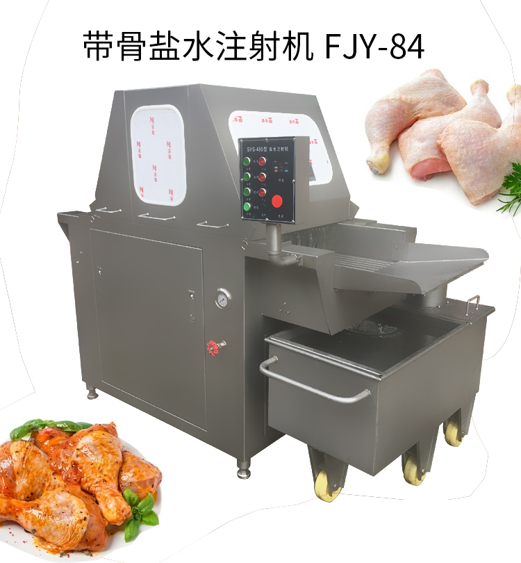 拉斯维加斯(9888)唯一官方网站