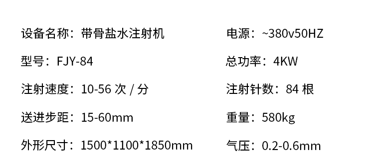 拉斯维加斯(9888)唯一官方网站