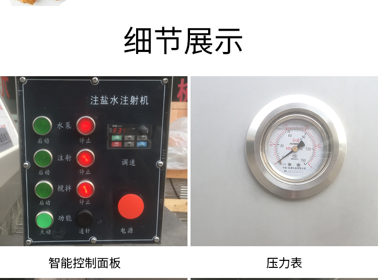 拉斯维加斯(9888)唯一官方网站