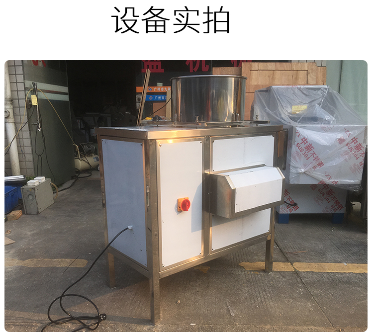 拉斯维加斯(9888)唯一官方网站