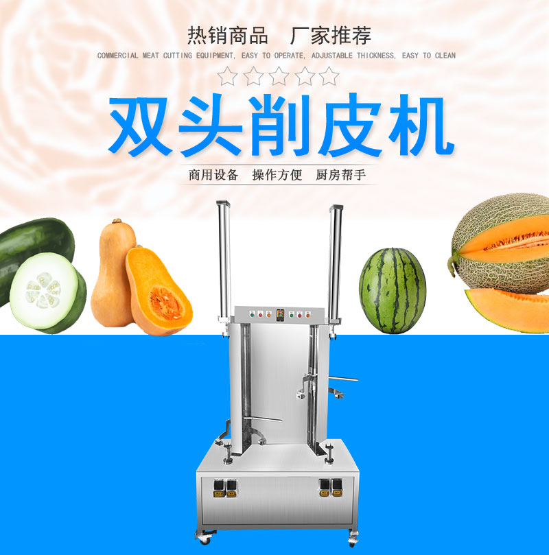 拉斯维加斯(9888)唯一官方网站