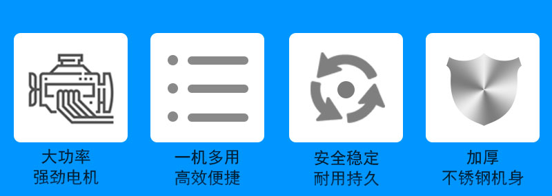 拉斯维加斯(9888)唯一官方网站