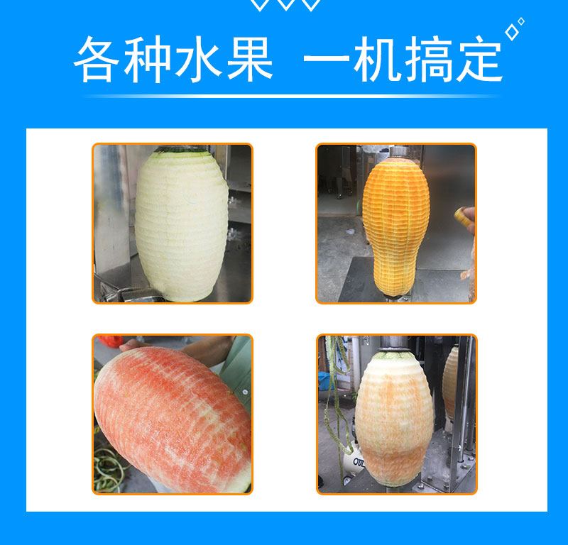 拉斯维加斯(9888)唯一官方网站