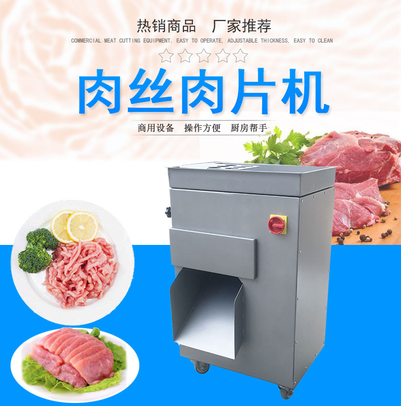 拉斯维加斯(9888)唯一官方网站