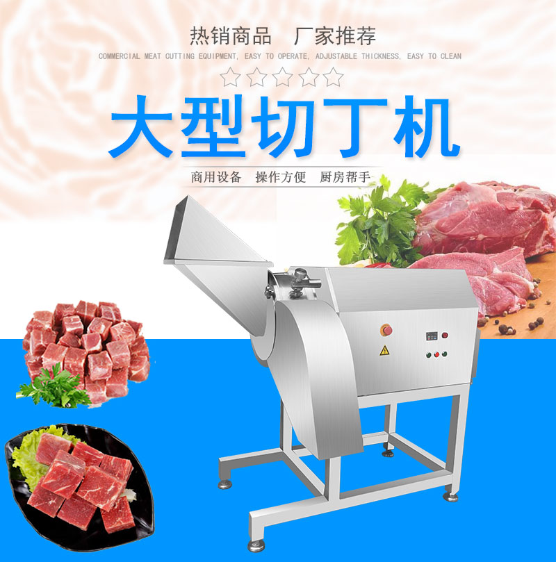 拉斯维加斯(9888)唯一官方网站