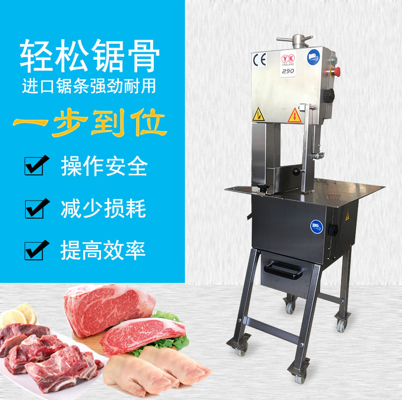 拉斯维加斯(9888)唯一官方网站