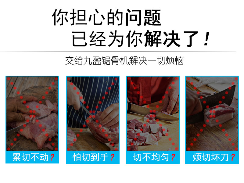 拉斯维加斯(9888)唯一官方网站