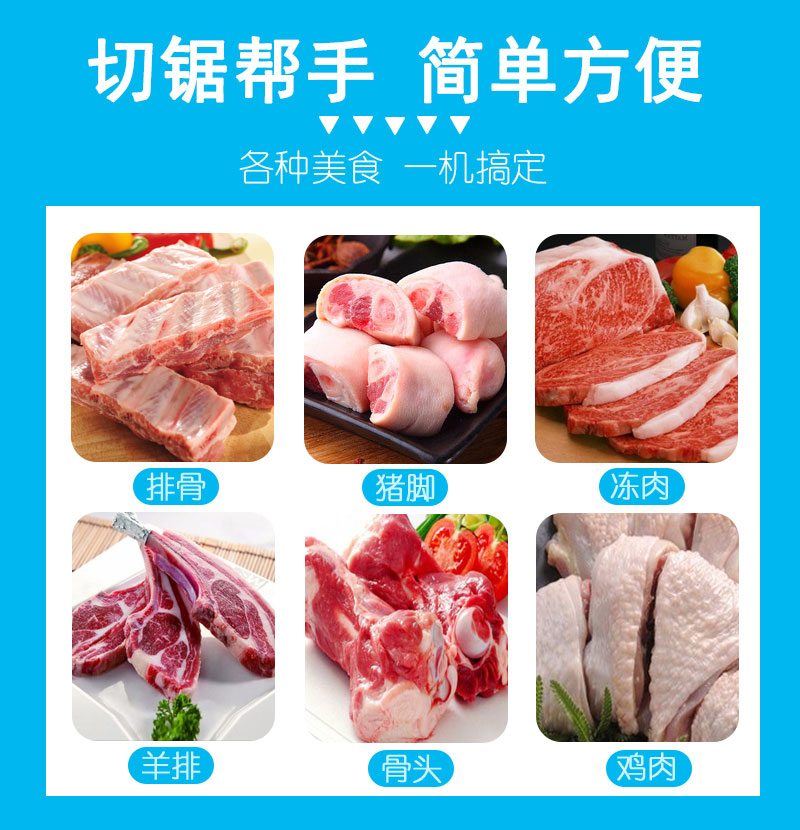 拉斯维加斯(9888)唯一官方网站