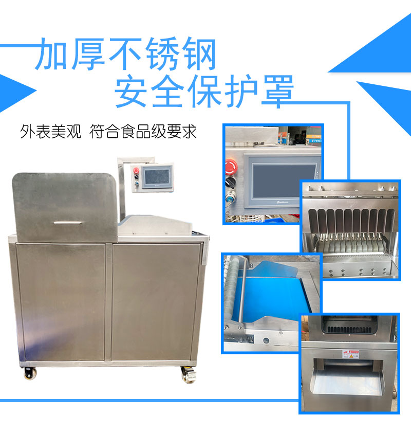 拉斯维加斯(9888)唯一官方网站