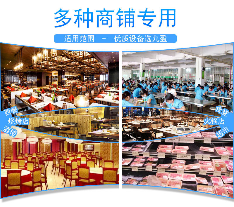 拉斯维加斯(9888)唯一官方网站