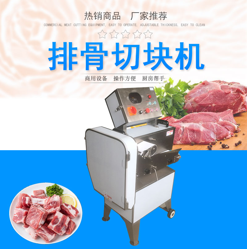 拉斯维加斯(9888)唯一官方网站