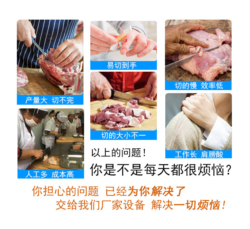 拉斯维加斯(9888)唯一官方网站